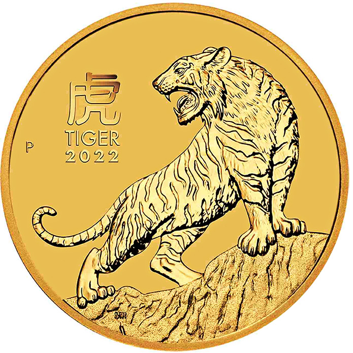 Perth Mint Lunar I/II/III