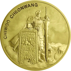 Chiwoo Cheonwang 1 uncja Złota 2019