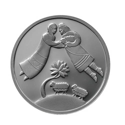 Jacob and Rachel 1 NIS Srebro 2003 Prooflike 