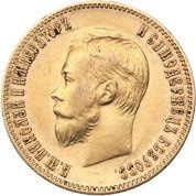 Mikołaj II 10 Rubli 8,6 grama 1902 Stan: 2
