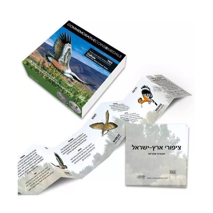 Vulture kolorowany 1/2 uncji Srebra 2018