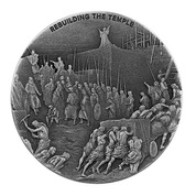 Niue: Biblical - Rebuilding The Jerusalem Temple 2 uncje Srebra 2021 Proof Antiqued Coin