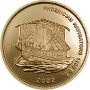 Statek Fenicki 1/25 uncji Złota 2002 Proof