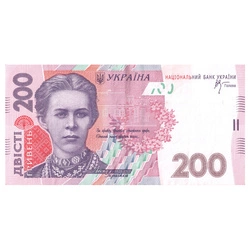 Banknot Ukraina 200 Hrywien (200 UAH) Obiegowy