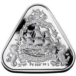 Treasure Shipwrecks: Vergulde Draeck 1 uncja Srebra 2020