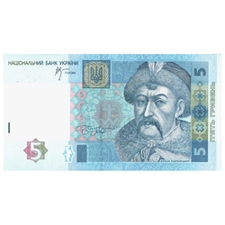 Banknot Ukraina 5 Hrywien (5 UAH) Obiegowy 