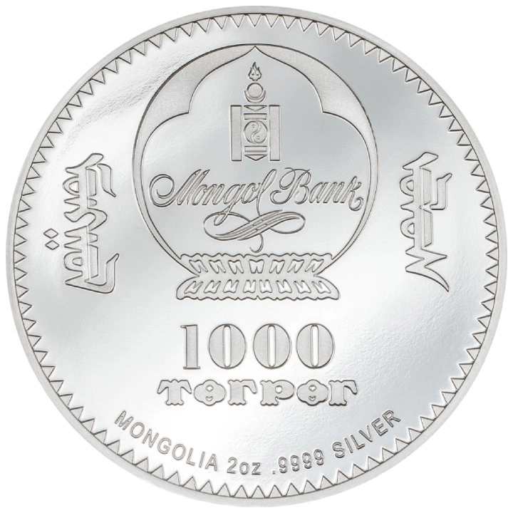 Mongolia: Into the Wild - Bison kolorowany 2 uncje Srebra 2023 Proof Ultra High Relief
