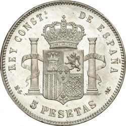 Hiszpania: 5 Peset Ag. 900 Srebro Różne Roczniki