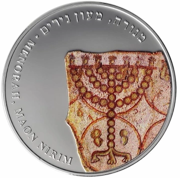Menorah kolorowana 1 uncja Srebra 2012