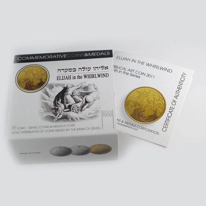 Elijah in the Whirlwind 10 NIS Złoto 2011 Proof