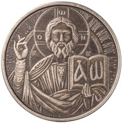 Samoa: The Teacher 1/2 uncji Srebra 2023 Antiqued Coin