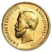 Mikołaj II 10 Rubli 8,6 grama 1901 Stan: 3