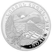 Arka Noego 1 uncja Srebra 2021