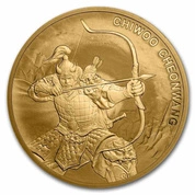 South Korea: Chiwoo Cheonwang 1 uncja Złota 2022