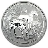 Lunar II: Rok Konia 1/2 Uncji Srebra 2014