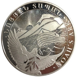 Arka Noego 1 uncja Srebra Rożne Roczniki (Milkspot) 