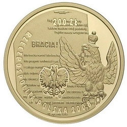 90 rocznica powstania wielkopolskiego 200 zł 2008 Proof
