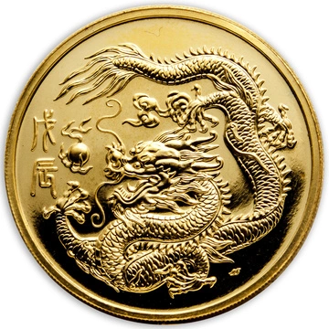 Singapur: Rok Smoka 1 uncja Złota 1988