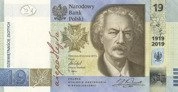 Banknot NBP "100-lecie powstania Polskiej Wytwórni Papierów Wartościowych" 2019