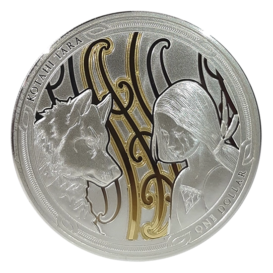 Maui i Pierwszy Pies: Zestaw 2 monet 2 x 1 uncja Srebra 2020 Proof