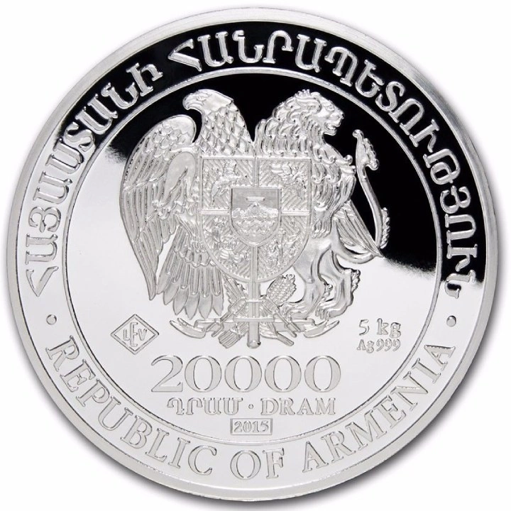 Arka Noego 5000 gramów Srebra 2015