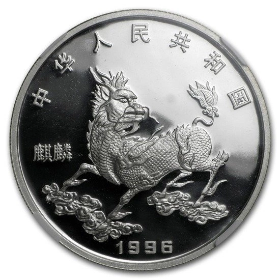 Jednorożec 1 uncja Srebra 1996 Proof