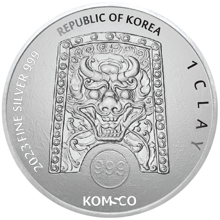 South Korea: Chiwoo Cheonwang 1 uncja Srebra 2023