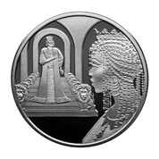 King Solomon and The Queen Of Sheba 1 NIS Srebro 2021 Prooflike