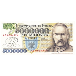 Replika Banknotu NBP Józef Piłsudski 1995 UNC