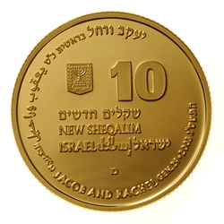 Jacob and Rachel 10 NIS Złoto 2003 Proof 