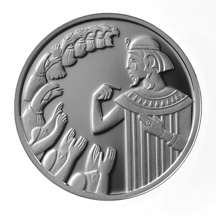 Joseph and his Brothers 2 NIS Srebro 2000 Proof