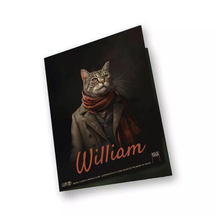 Sztabka The Holy Land Mint - Human Cats - William kolorowana 1 uncja Srebra 2025