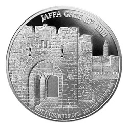 Jaffa Gate 1 uncja Srebra 2017 Proof 