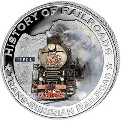 Liberia: Historia Kolei - Kolej Transsyberyjska kolorowany 20 gramów Srebra 5 dolarów 2011
