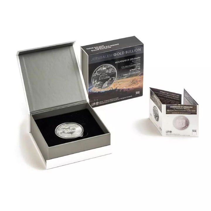 Mountains of Jerusalem 1 uncja Srebra 2019
