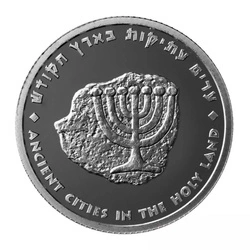 Old Tiberias 1 uncja Srebra 2021 Prooflike