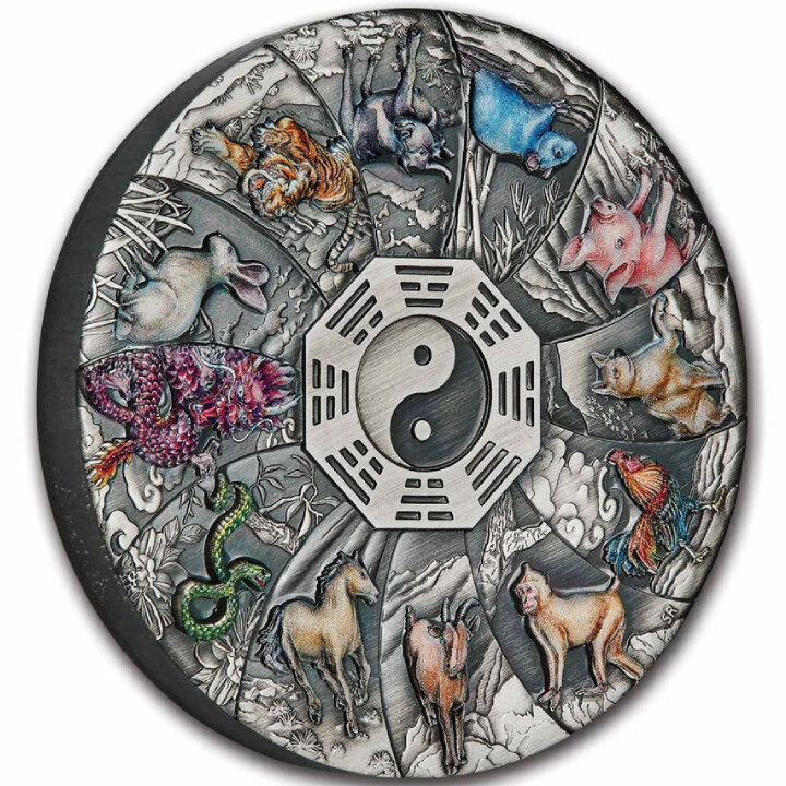 Tuvalu: 12 Lunar Animals kolorowany 5 uncji Srebra 2023 Antiqued Coin
