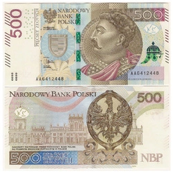 Banknot Polska 500 Złotych (500 PLN) Seria AA 2016 stan UNC
