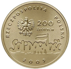 25-lecie NSZZ "Solidarność" 200 zł 2005  Proof