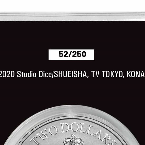 Niue: Yu-Gi-Oh! Joey Wheeler kolorowany - 25. rocznica 1 uncja Srebra 2022