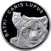 Białoruś: Szary Wilki 1 uncja Srebra 2007 Proof