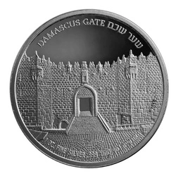 Damascus Gate 1 uncja Srebra 2018 Proof 