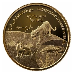 Endangered Animals in Israel 10 NIS Złoto 2021 Proof