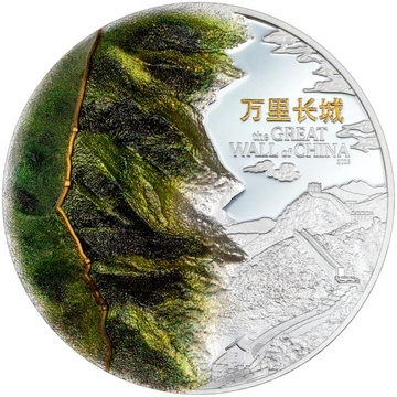 Cook Islands: The Great Wall of China kolorowany, pozłacany 3 uncje Srebra 2025 Proof