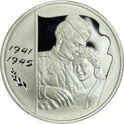 Rosja: 60. rocznica zwycięstwa w Wielkiej Wojnie Ojczyźnianej 1 uncja Srebra 2005 Proof