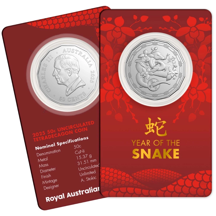 RAM: Lunar - Rok Węża Miedzionikiel 2025 Tetradecagon Coin