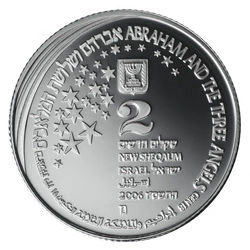Abraham and the Angels 2 NIS Srebro 2006 Proof