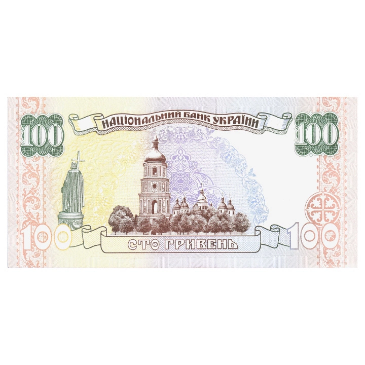 Banknot Ukraina 100 Hrywien (100 UAH) Obiegowy 100 sztuk