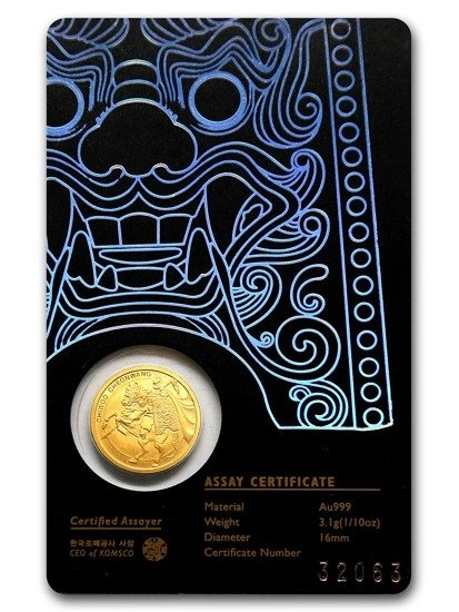 Chiwoo Cheonwang 1/10 uncji Złota 2017 (Czarny)