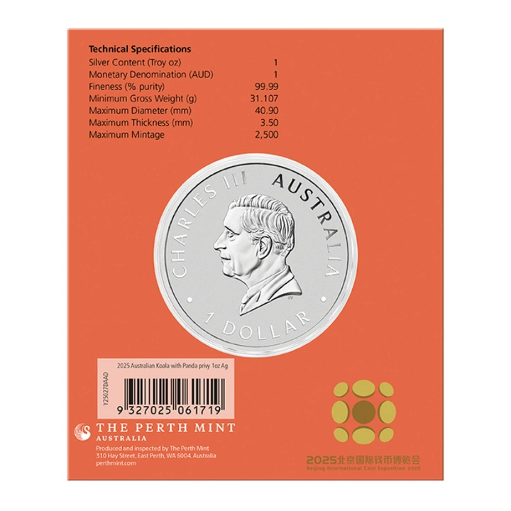 Koala 1 uncja Srebra 2025 Panda Privy Mark (Beijing International Coin Exposition)